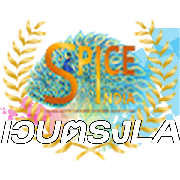 เว็บตรงLA